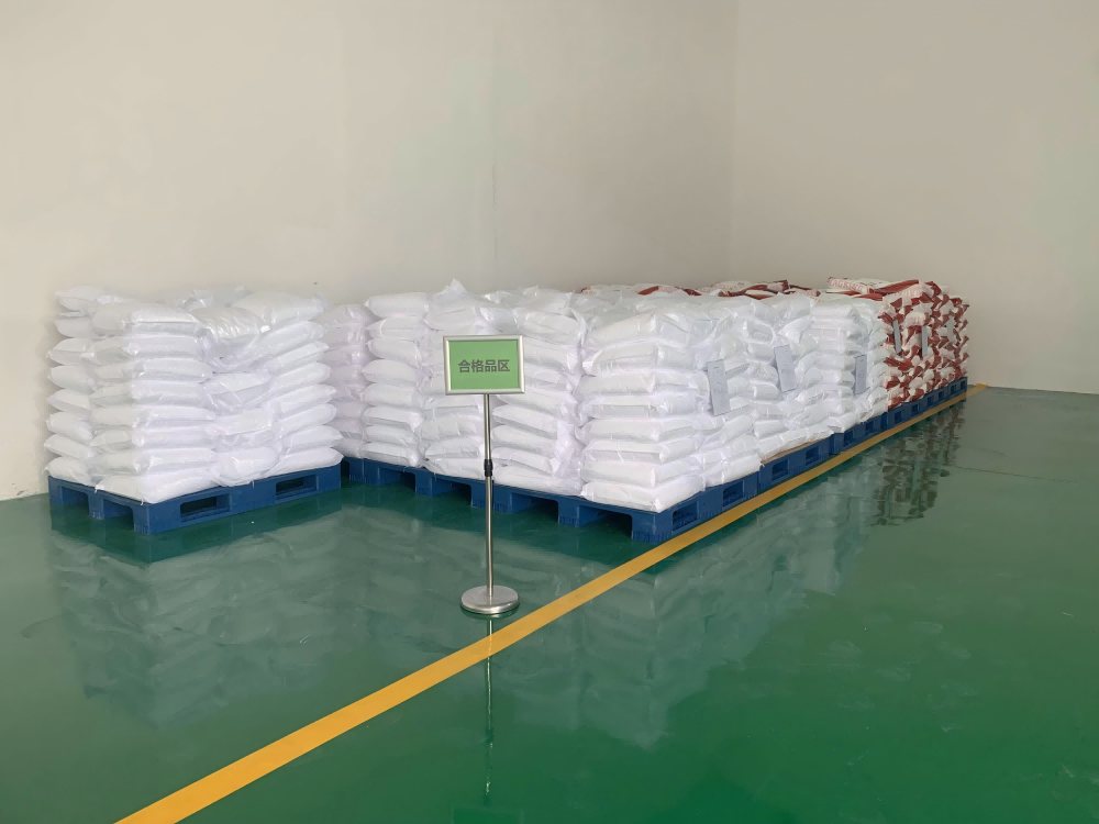 食品級(jí)氧化鎂倉(cāng)庫(kù)