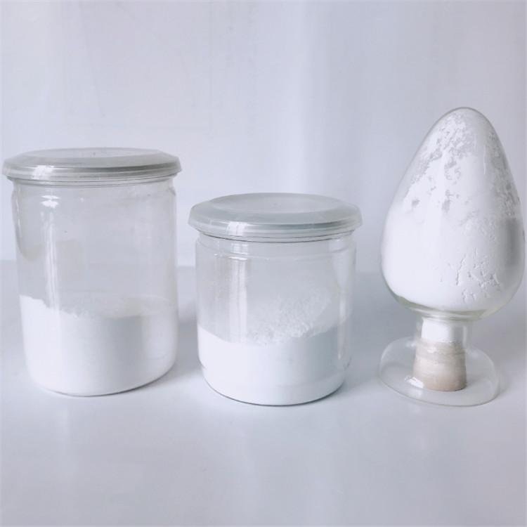 食品級氧化鎂 食品級氧化鎂